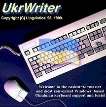The design world's best furnishings, for every style and space. Download Ukrainian Phonetic Keyboard Software Ukrwriter Ukrainian Keyboard Driver Transliterated Layout Ukrainan Fonts For Windows 10 8 7 Vista Xp 64 Bit And 32 Bit