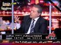 توفيق عكاشة ارحم دين امي. ØªÙˆÙÛŒÙ‚ Ø¹Ú©Ø§Ø´Ø© ÛŒØ§Ø±Ø¨ Ø®Ø¯Ù†ÛŒ ÛŒØ§Ø±Ø¨ Mp3