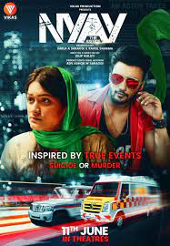 In the film, tv actor zubair khan will be seen in the role of a character. Nyay The Justice 2021 Imdb