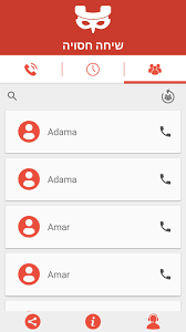 The easiest way to install the pinstock app is by going to the android market and downloading the free version. Anonymous Dialer Hide Caller For Android Apk Download