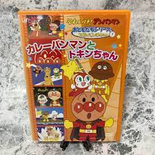 正式的 DVD おともだちシリーズ それいけ!アンパンマン アニメ - www.oadoc.com