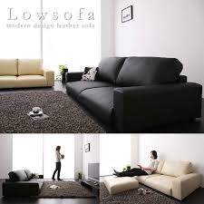 レザー仕様 モダンローソファー 選べる５サイズ品格感じるローソファーで くつろぎの時間を ロースタイルと高級感 ゆったり座面 座り心地 ふかふか 手入れの楽な合皮素材 ロースタイルと高級感 ローソファー ソファー ローソファ
