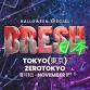 BRESH TOKYO 01/11 - HALLOWEEN SPECIAL EDITION event image