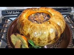 أول مره أجرب أحشي يقطين قرع باالرز واللحم أنطوني رأيكم Youtube Eid Food Food Middle Eastern Recipes