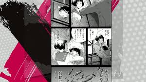 スインギンドラゴンタイガーブギ(1) (モーニングKC) | 灰田 高鴻 |本 | 通販 | Amazon