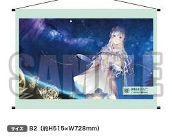 タペストリーのイメージ画像の画像