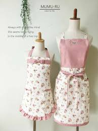 Pin By عالمي الصغير Le Monde De Kina On Les Trucs De Cuisine In 2020 Retro Apron Patterns Fashion Apron Apron Designs
