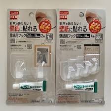 100均で自作 戸棚の中で充電も可能なゲームコントローラー収納法 家がどんどん好きになる 整理収納 diy 生活便利アイテム ゲームコントローラー 収納 アイデア 収納