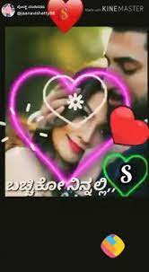 We did not find results for: Share Chat Love Videos Whatsapp Status Download Kannada