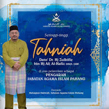 Mengapa orang murtad harus dihukum mati? Briged Dakwah Jabatan Agama Islam Pahang Ø§Ù„ØµÙØ­Ø© Ø§Ù„Ø±Ø¦ÙŠØ³ÙŠØ© ÙÙŠØ³Ø¨ÙˆÙƒ