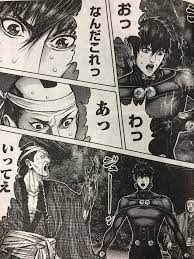 週刊ヤングジャンプ編集部 on X: 【コミックス第1巻絶賛発売中！】 『GANTZ:E』最新話、本日発売のYJ40号に掲載中です！  新たに現れた巨人。その怒りをかった半兵衛たちは追い詰められ…！？ コミックス第1巻も大好評発売中です！ 反響の声、続々届いております！ あわせ ...
