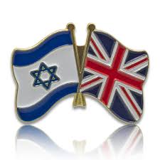 It depicts a blue hexagram on a white background, between two horizontal blue stripes. Lapel Pin Uk Israel Flag Galilee Calendars