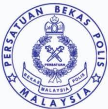 Sumbangan disampaikan oleh ybhg datuk awang kassim hj. Persatuan Bekas Polis Malaysia Pbpm Home Facebook