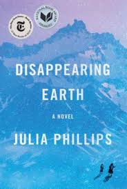 On Earth Were Briefly Gorgeous By Ocean Vuong 9780525562023 Read Onlineon Earth Were Briefly Gorgeous By Ocean Vuong 9780525562023 Download On Earth Wer En 2020 Date