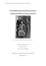Pada kesempatan ini admin akan bercerita tentang novel the story of ye chen full episode. Pdf Exploring Masculinity In Yu Dafu S Early Fiction