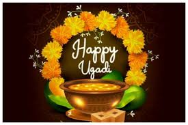 Happy ugadi wishes and ugadi sms messages. Happy Ugadi 2020 Best Wishes Greetings Quotes Sms Fb Statuses To Wish Your Loved Ones