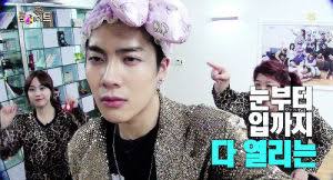 Jackson wang GIF sur GIFER