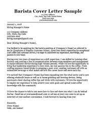 Cover letters are an essent. Barista Skills Resume Sample Dont Be An Amber Resume Sample