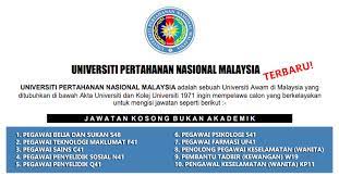 Roziana shahril pegawai penyelidik sosial. Jawatan Kosong Di Universiti Pertahanan Nasional Malaysia Upnm Banyak Jawatan Gred Ditawarkan Jobcari Com Jawatan Kosong Terkini