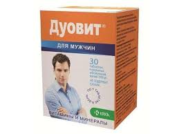Vitaminy Dlya Rosta Volos Dlya Muzhchin Otzyvy Instrukciya Po Primeneniyu Cena Spisok Luchshih