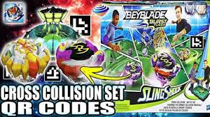 Suivez l'évolution de l'épidémie de coronavirus / covid19 en france département. Beyblade Scan Codes Stadium Qr Code Hypersphere Beystadium Beyblade Burst Rise App All Beyblade Burst Stadium Qr Codes App Hope You Guys Enjoyed Yuli S Wall