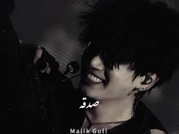 Exciting Birthday Celebration for Malik Soon!