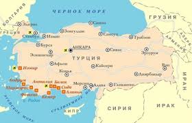Поиск билетов на самолет по 800 авиакомпаниям и лучшие цены на авиабилеты. Karta Turcii Na Russkom Yazyke Geograficheskaya Krupnaya Goroda Kurorty Oteli Granica S Sosednimi Gosudarstvami