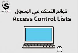 We did not find results for: Ù…Ù‚Ø§Ù„ Ù…Ø¯Ø®Ù„ Ø¥Ù„Ù‰ Acl Access Control Lists Isecur1ty Ù…Ø¬ØªÙ…Ø¹ Ø¹Ø±Ø¨ÙŠ Ù„Ù„Ù‡Ø§ÙƒØ± Ø§Ù„Ø£Ø®Ù„Ø§Ù‚ÙŠ