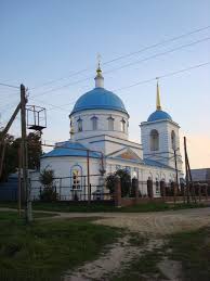 История собора началась в 1579 году. Fajl Cerkov Kazanskoj Ikony Bozhiej Materi Ulica Severnaya D 33 Vorsma Pavlovskij Rajon Nizhegorodskaya Oblast Jpg Putevoditel Vikigid Wikivoyage