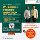 8th Annual Otology Workshop event image