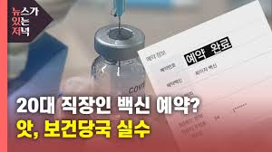 연속 번호 (오름차순, 내림차순, 동일숫자), 생년월일, 핸드폰 뒷자리 사용불가. Xim31dpot N 8m