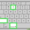 Como hacer captura de pantalla de una computadora. 1