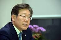 이재명 “일본군대를 공인하는 군사협정이라니…”"- 헤럴드경제