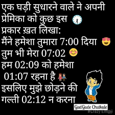 Osm Funny Pick Funny Texts Funny Jokes