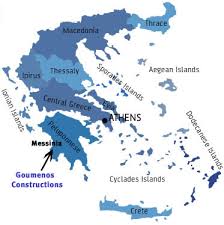 Check spelling or type a new query. Kthma Goymenoy Diamerismata Korwnh Xarths