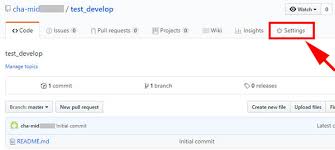 Github ユーザーやリポジトリの名前の変更方法とローカル側の設定 Howpon ハウポン