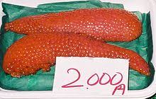 L'uovo è una cellula costituita essenzialmente da cottura uova barzotte mettere le uova in acqua quasi in ebollizione 95 °c, oppure in forno a vapore a 100 °c, lasciare sobbollire per 6 minuti. Uova Di Pesce Wikipedia