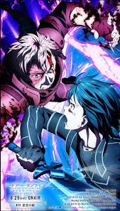 Tons of awesome sword art online: Episode 20 Illustration Sao Alicization Wou Sword Art Online Poster Sword Art Online Wallpaper Sword Art