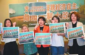 News source: 旺得富理財網