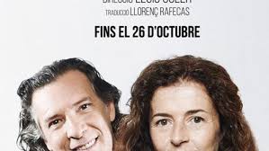 Àlex Casanovas i Mercè Pons, avui a La Mercè