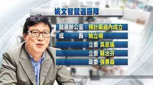 2 days ago · 立委吳思瑤說，她接獲北投市場的攤商陳情，目前仍有上千攤家尚未施打，呼籲台北市長柯文哲快把台北市市場的攤商全數打好打滿。 圖：翻攝自吳. å³æ€ç'¤è˜‡æ²»èŠ¬å¼µæ™¯æ£®åŠ å…¥å§šç«¶é¸åœ˜éšŠ å…¬è¦–æ–°èžç¶²pnn