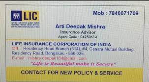 A mutual insurance company is an insurance company owned entirely by its policyholders. One Stop Shop For Any Kind Of Requirment Kindly Call Facebook