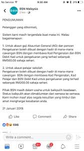 Bagaimana nak aktifkan kad atm bsn untuk pembelian atas talian, perkhidmatan perbankan sms dan transaksi luar negara. Pengumuman Oleh Bsn Malaysia Discover Limbang Facebook