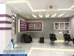 تنفيذ أعمال الديكور في صالونات التجميل في الاردن شركة ارابيسك Home Decor Home Room