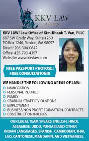 Practices immigration, divorce and separation, car accident. Kkv Law Law Office Of Kim Khanh T Van Pllc Renton Attorneys Kim Khanh T Van Seattle Indian Attorneys