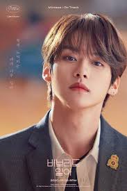 Stray Kids(스트레이 키즈) <Mixtape : 바보라도 알아> TEASER IMAGES #방찬 #BangChan #리노  #LeeKnow 2020.03.25 WED 6PM #StrayKids #스트레이키즈 #바보라도알아 #YouMakeStrayKidsStay