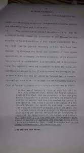 Judgments are delivered orally by justices in the courtroom. Judgment Sheet Regarding Counting Previous Service Contract Employee