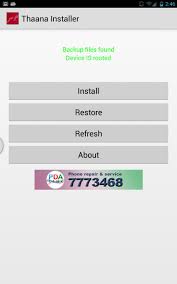 You can also install and run this application on your computer by . Thaana Font Installer Root For Android Apk Download