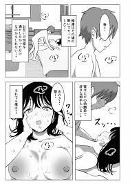 オリジナル】巨乳幼馴染、口止めはおっぱいで - 同人誌 - エロ漫画 momon:GA（モモンガッ!!）