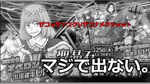 【fgo】マーリンのフリをしてキャストリアに魔術を教えるオベロンいいよね 1枚目がモルガンに不意打ちくらったときのオベロン回想 2枚目がアルトリアの冬の記憶の回想 もう、選定の杖から聞こえた声マーリンはオベロンがなりすましてたで確定ですね pic. Opfohj7tzykchm